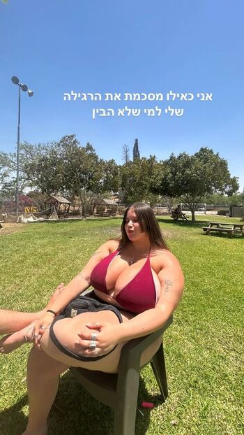 Bbw leaked private photo uncensored HD quality