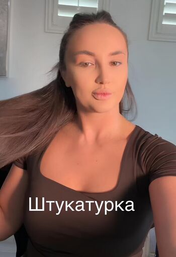 Diana avsaragova page leaked private photo uncensored HD quality
