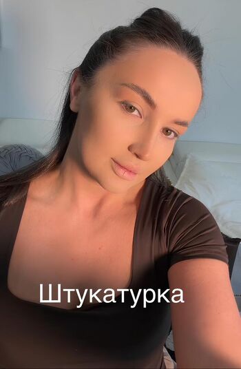 Diana avsaragova page leaked private photo uncensored HD quality