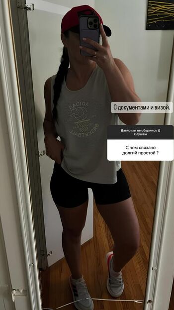 Diana avsaragova page leaked private photo uncensored HD quality