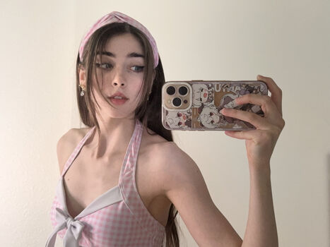 Duckie cos page leaked private photo uncensored HD quality