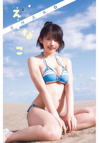 Enako page leaked private photo uncensored HD quality