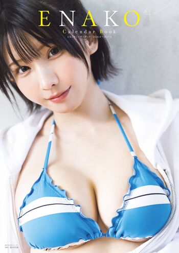 Enako page leaked private photo uncensored HD quality