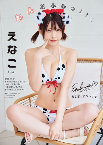 Enako page leaked private photo uncensored HD quality