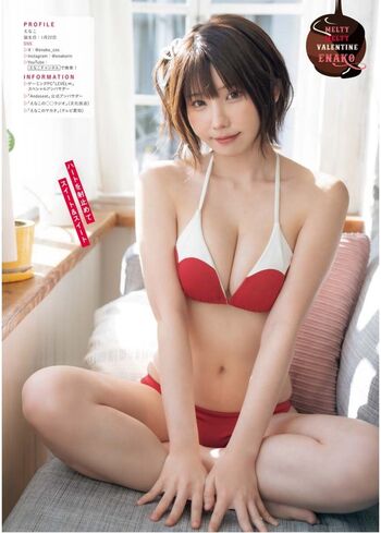 Enako page leaked private photo uncensored HD quality