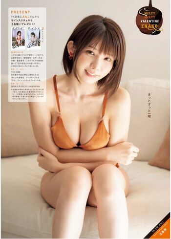 Enako page leaked private photo uncensored HD quality