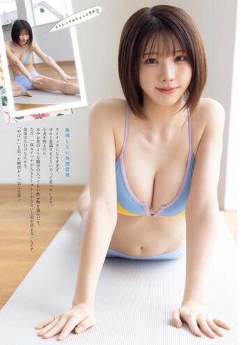 Enako page leaked private photo uncensored HD quality
