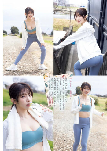 Enako page leaked private photo uncensored HD quality
