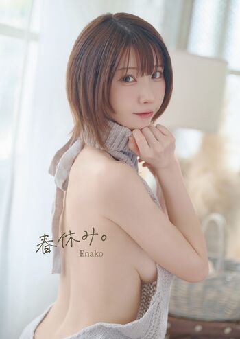 Enako page leaked private photo uncensored HD quality