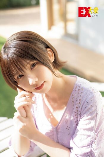 Enako page leaked private photo uncensored HD quality