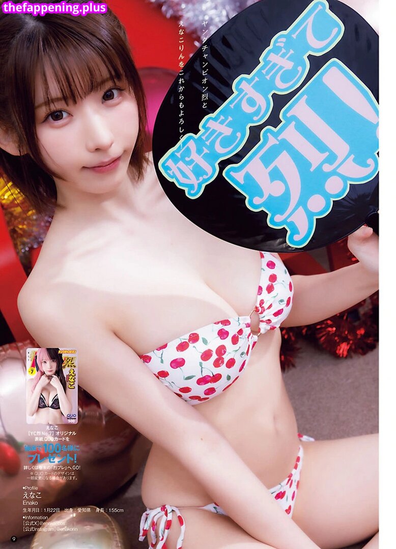 Page/ leaked private photo uncensored HD quality
