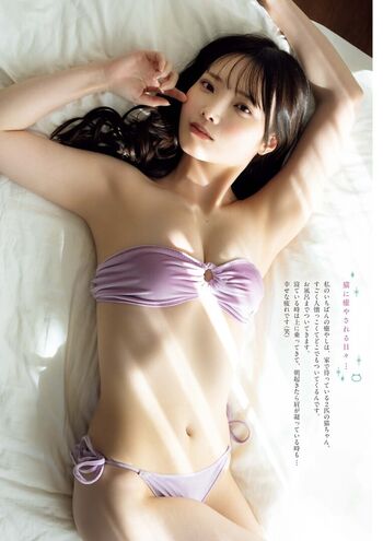 Hime araya page leaked private photo uncensored HD quality