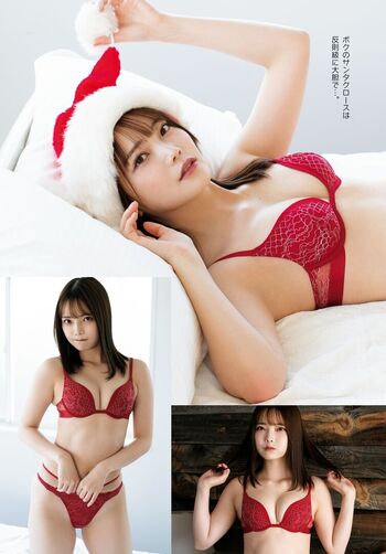 Hime araya page leaked private photo uncensored HD quality