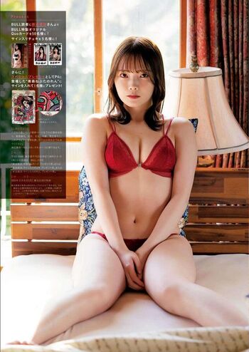 Hime araya page leaked private photo uncensored HD quality