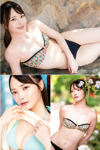 Hime araya page leaked private photo uncensored HD quality