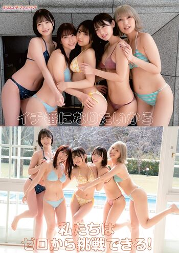 Hime araya page leaked private photo uncensored HD quality