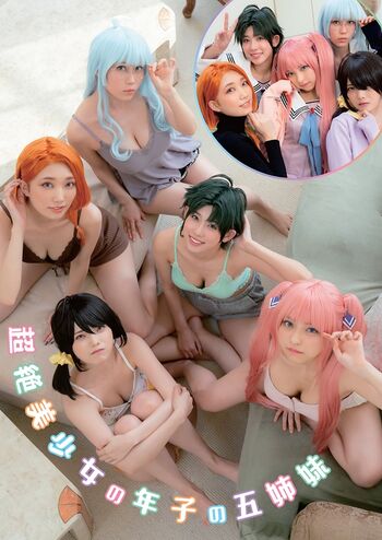Hime araya page leaked private photo uncensored HD quality