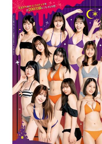 Hime araya leaked private photo uncensored HD quality