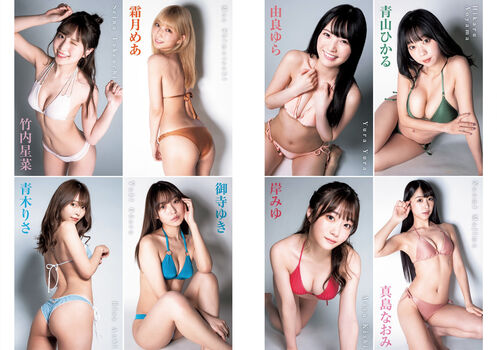 Hime araya leaked private photo uncensored HD quality