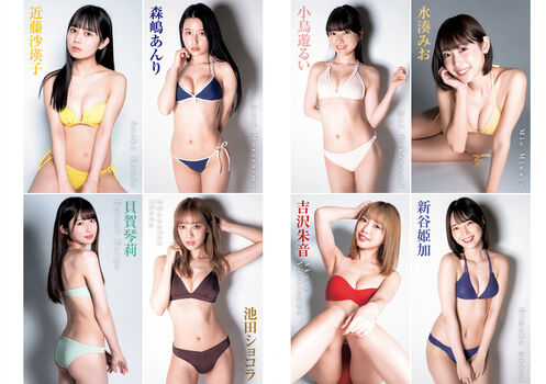 Hime araya leaked private photo uncensored HD quality