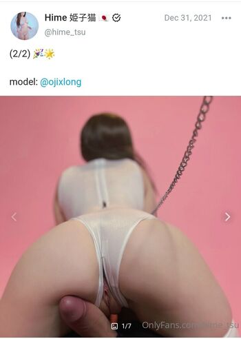 Hime tsu leaked private photo uncensored HD quality