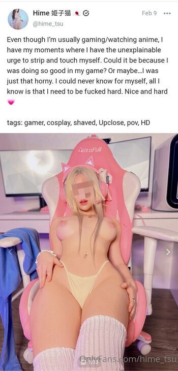 Hime tsu leaked private photo uncensored HD quality