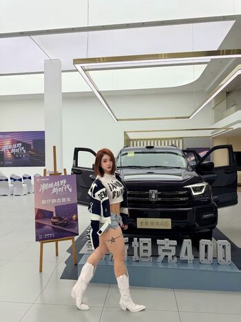 Hitomi songyuxin leaked private photo uncensored HD quality