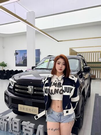Hitomi songyuxin leaked private photo uncensored HD quality