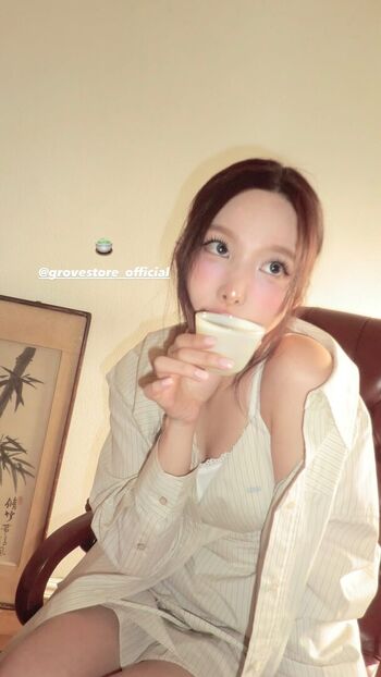 I m nayeon page leaked private photo uncensored HD quality