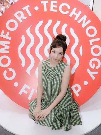 I m nayeon page leaked private photo uncensored HD quality