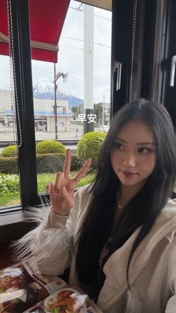 Janice yoong leaked private photo uncensored HD quality