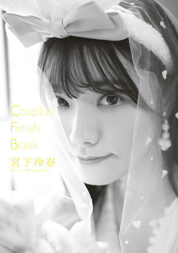 Jav actress gravure page leaked private photo uncensored HD quality