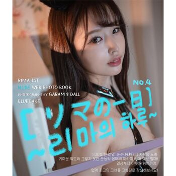 Jav actress gravure page leaked private photo uncensored HD quality