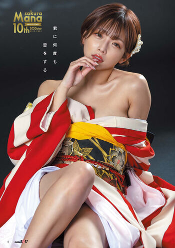 Jav actress gravure page leaked private photo uncensored HD quality