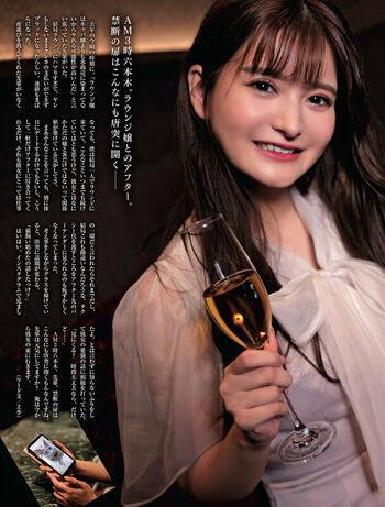 Jav actress gravure page leaked private photo uncensored HD quality
