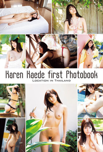 Jav actress gravure page leaked private photo uncensored HD quality