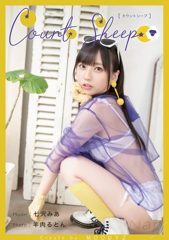 Jav actress gravure page leaked private photo uncensored HD quality