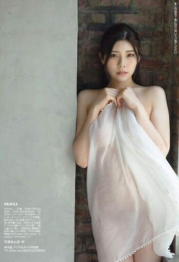 Jav actress gravure page leaked private photo uncensored HD quality