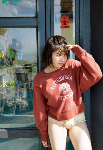 Jav actress gravure page leaked private photo uncensored HD quality