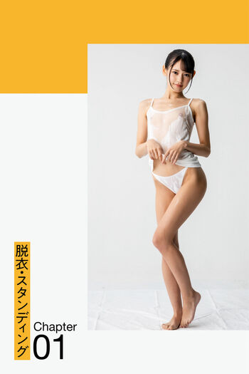 Jav actress gravure page leaked private photo uncensored HD quality