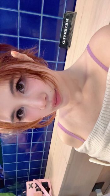 Kura onee san  page leaked private photo uncensored HD quality