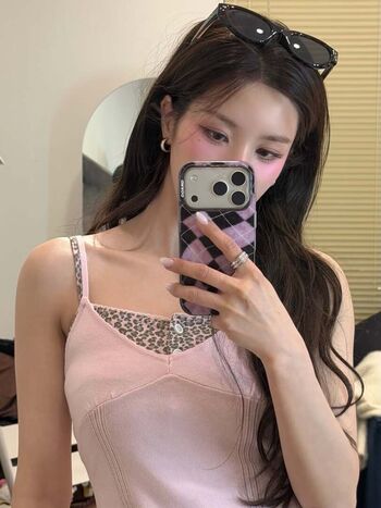 Kwon eunbi leaked private photo uncensored HD quality