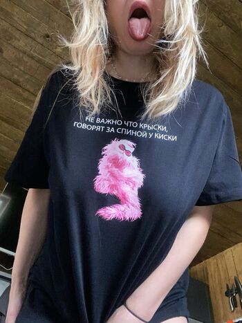 Lyubov tomskaya leaked private photo uncensored HD quality