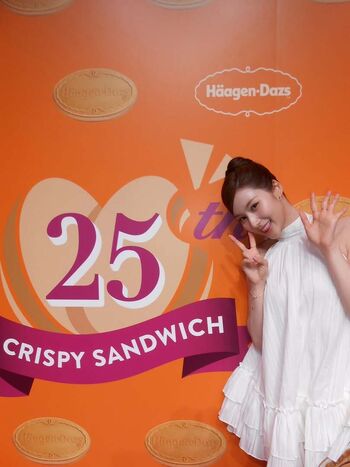 Minatozaki sana page leaked private photo uncensored HD quality