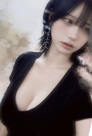 Narusekamo leaked private photo uncensored HD quality