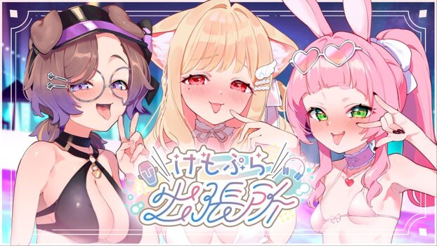 Necoma karin leaked private photo uncensored HD quality