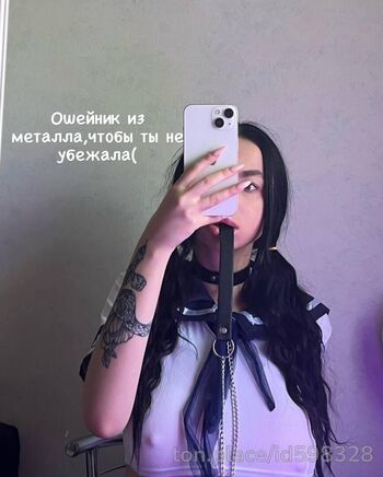 Nelez sukadebill page leaked private photo uncensored HD quality