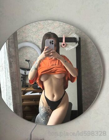 Nelez sukadebill leaked private photo uncensored HD quality