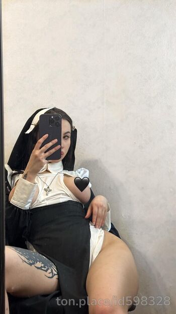 Nelez sukadebill leaked private photo uncensored HD quality