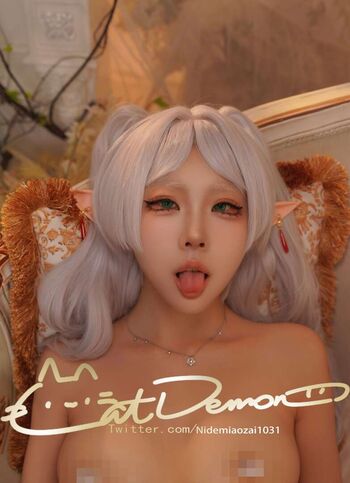 Nidemiaozai  page leaked private photo uncensored HD quality